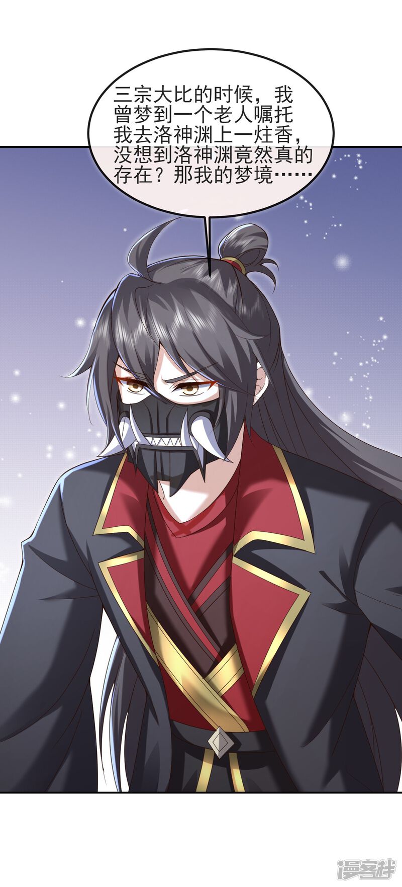 第177页