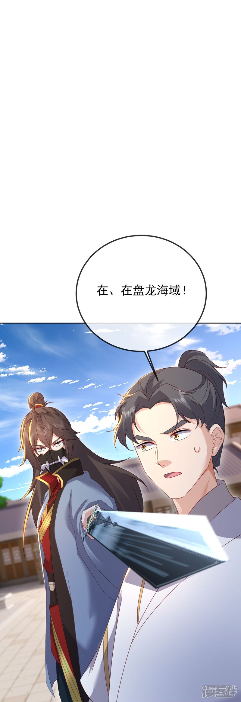 第186页