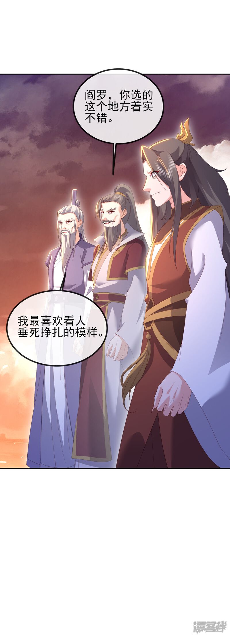 第183页