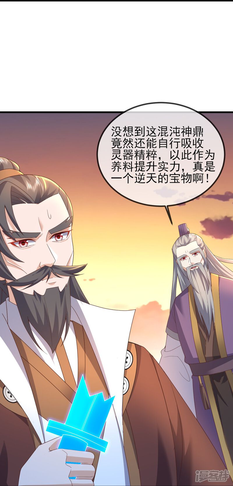 第108页
