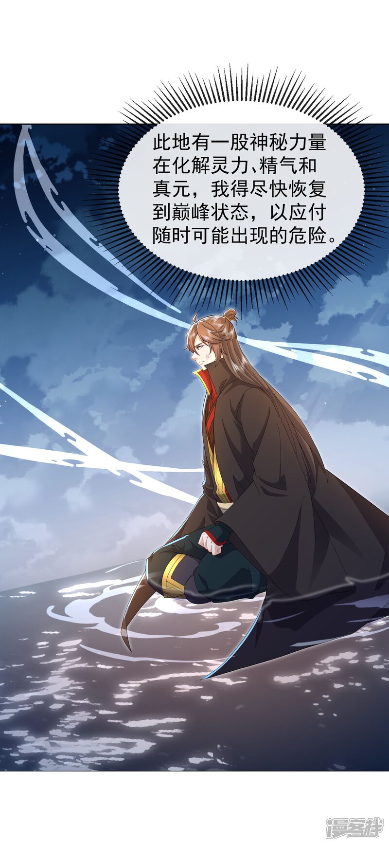 第156页