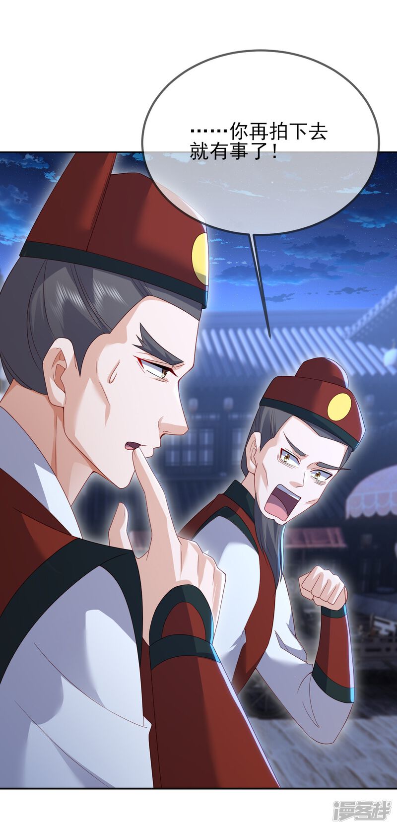 第153页