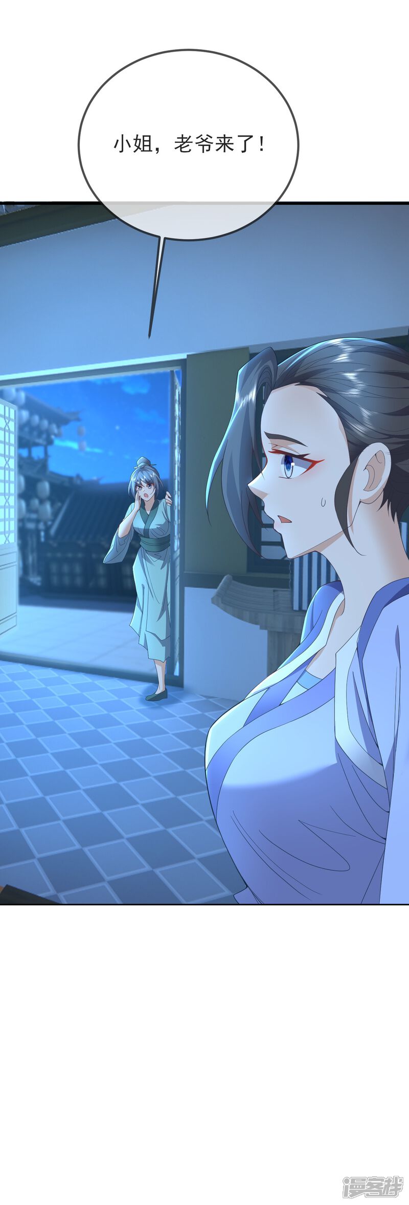 第93页