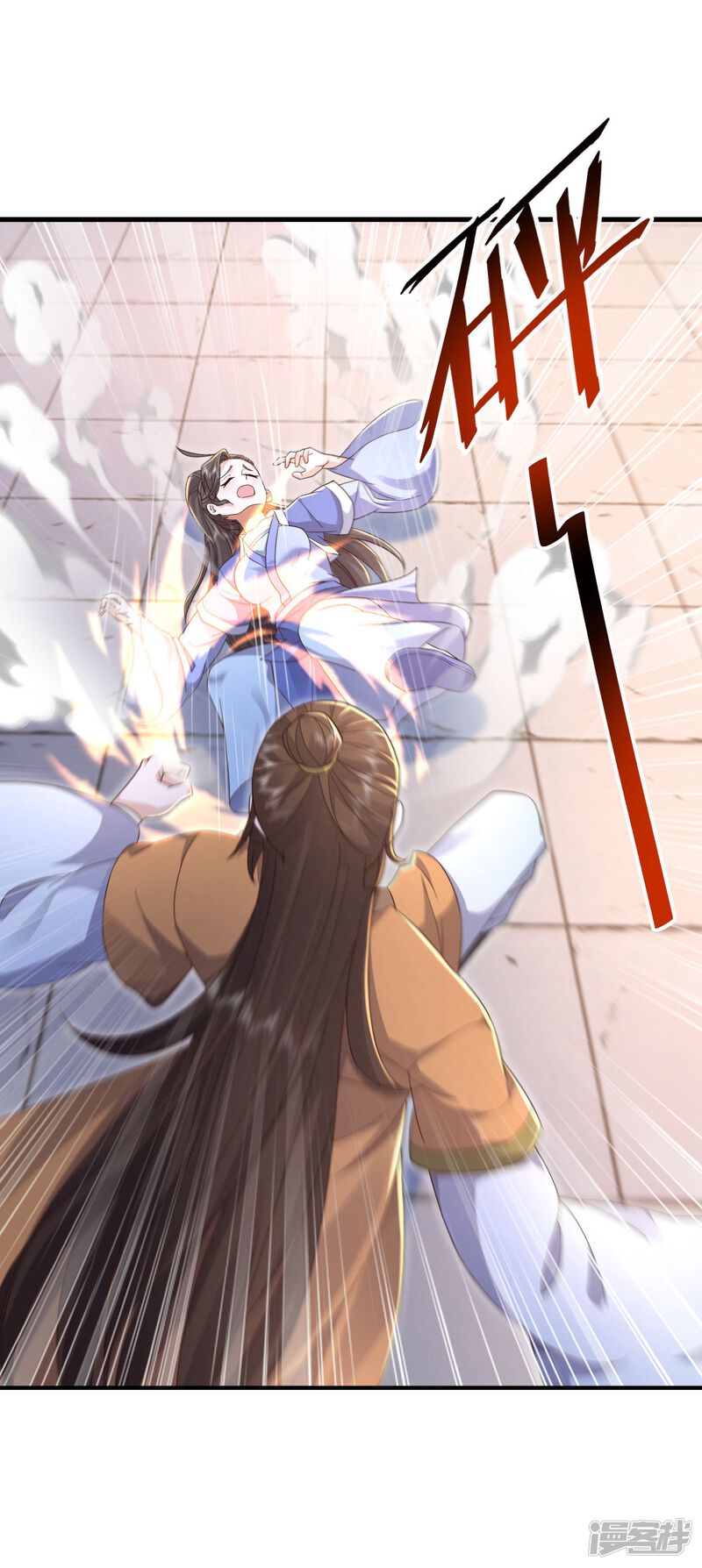 第108页