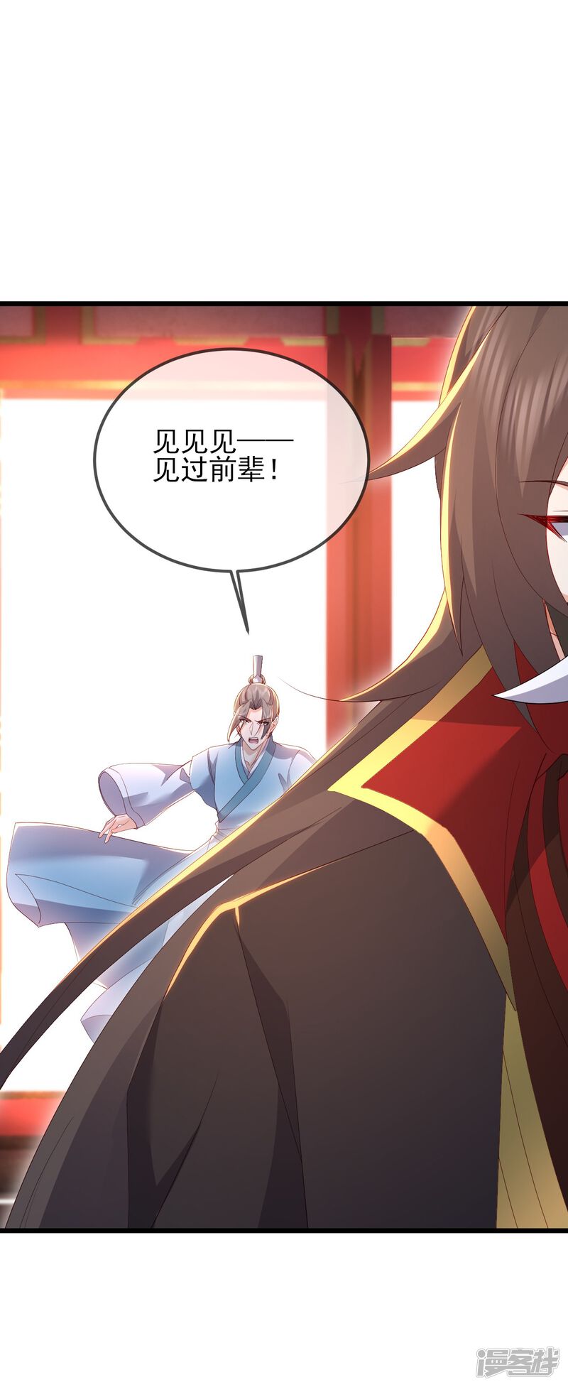 第96页