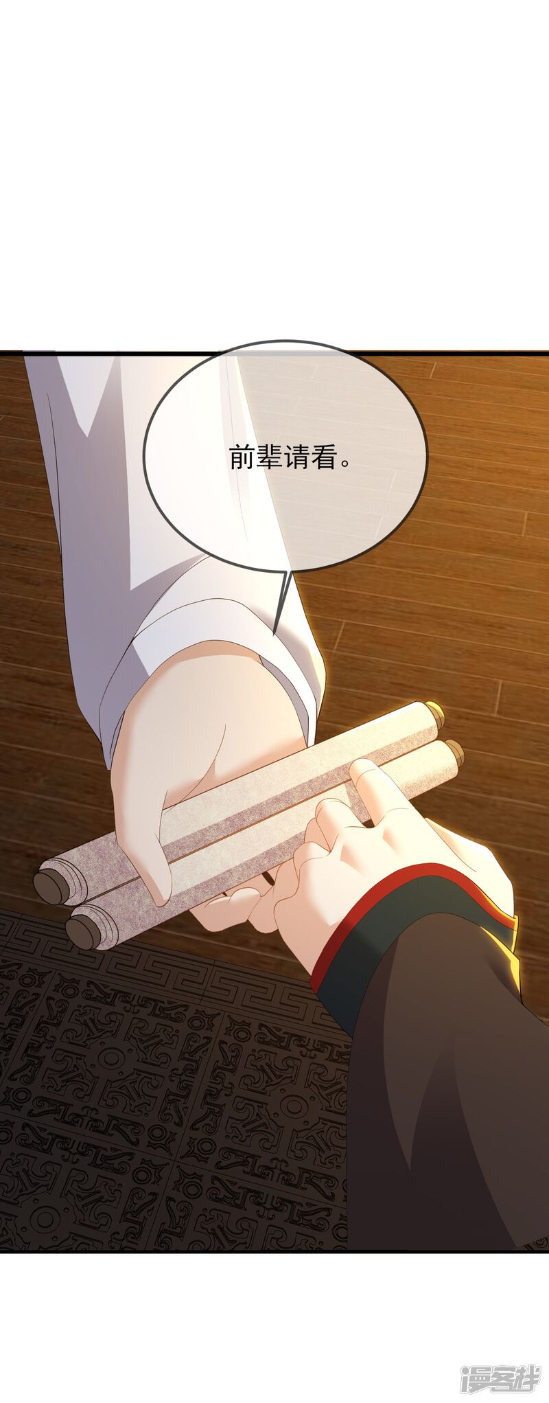 第126页