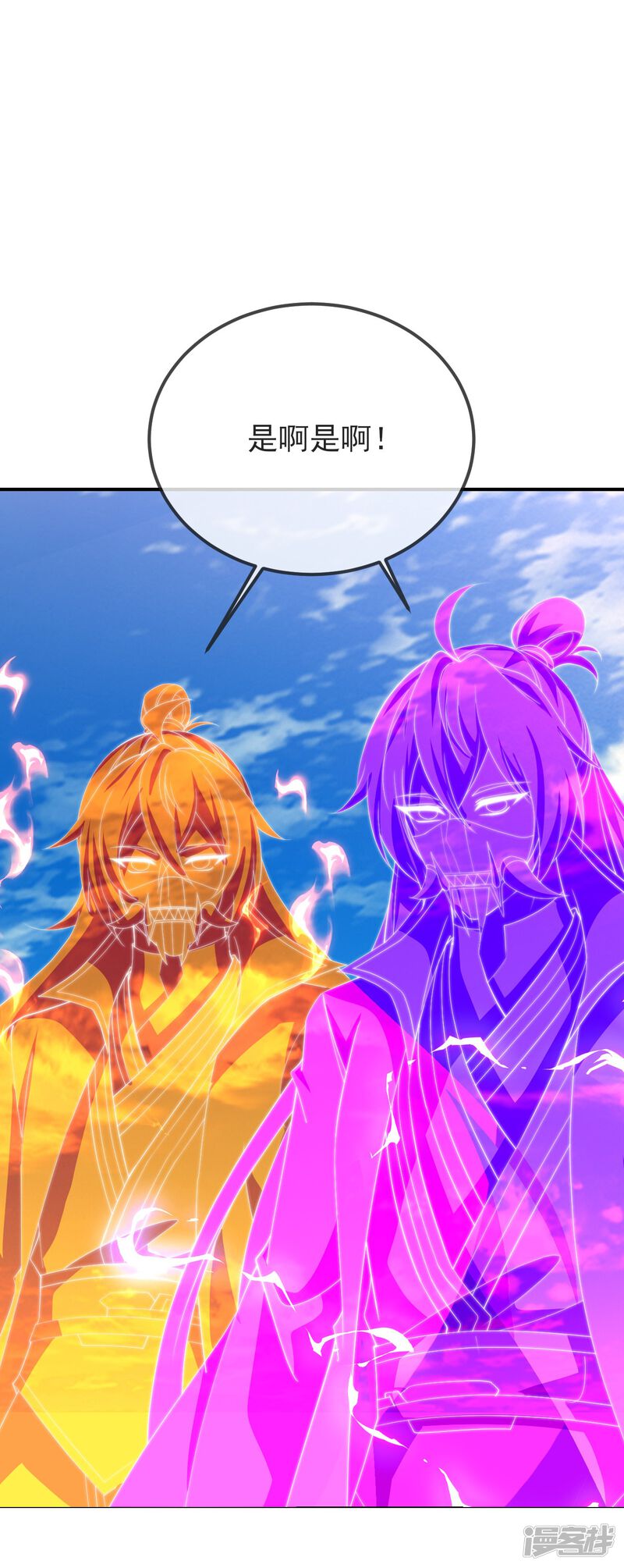 第171页