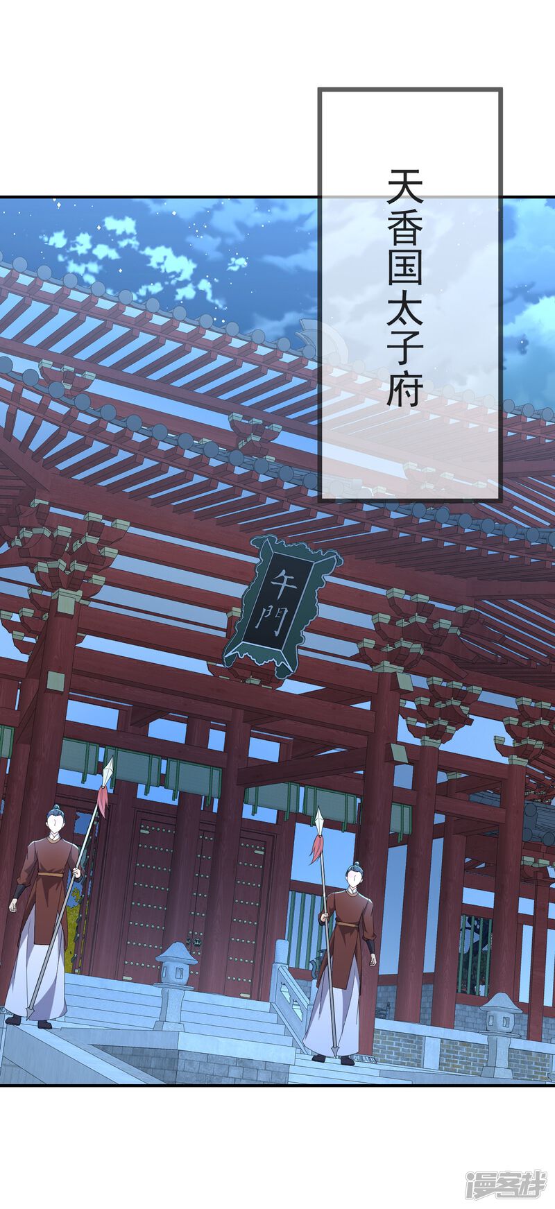第177页