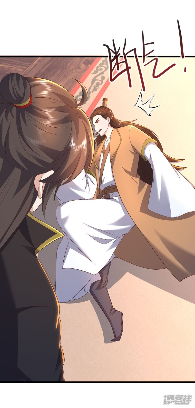 第111页