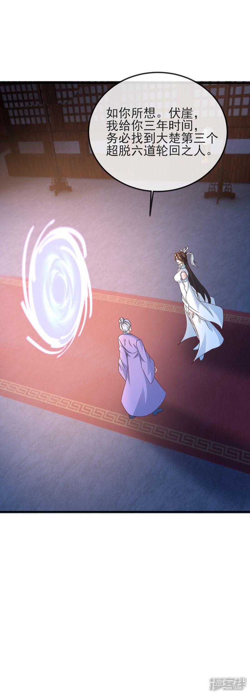 第183页