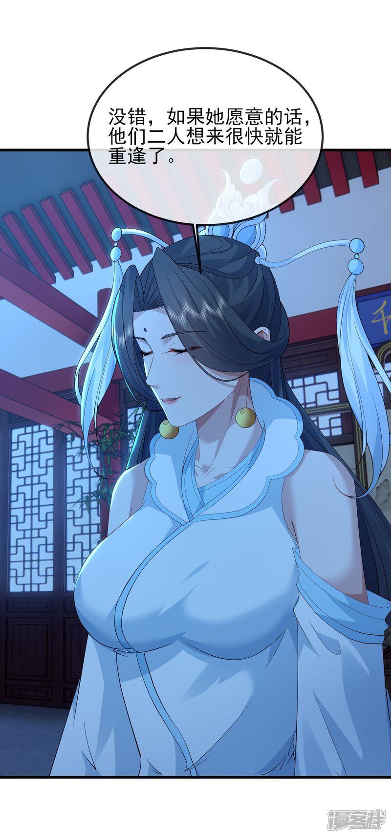 第141页