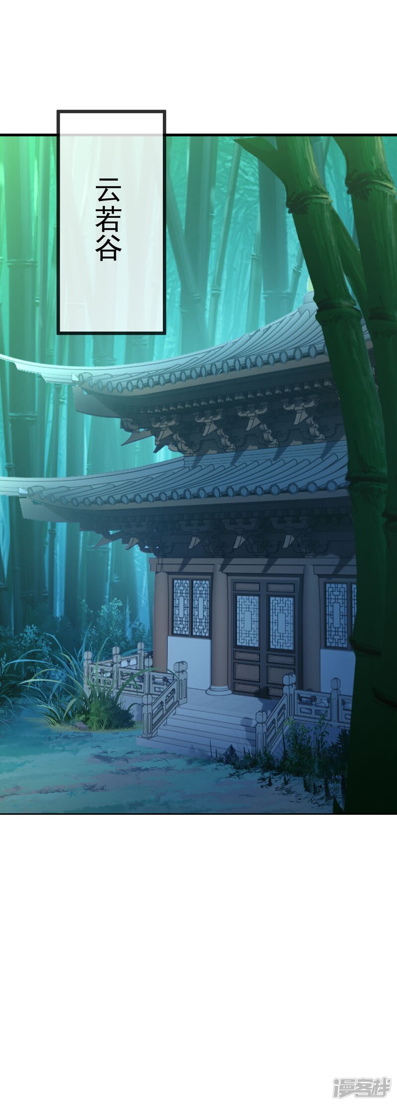 第147页