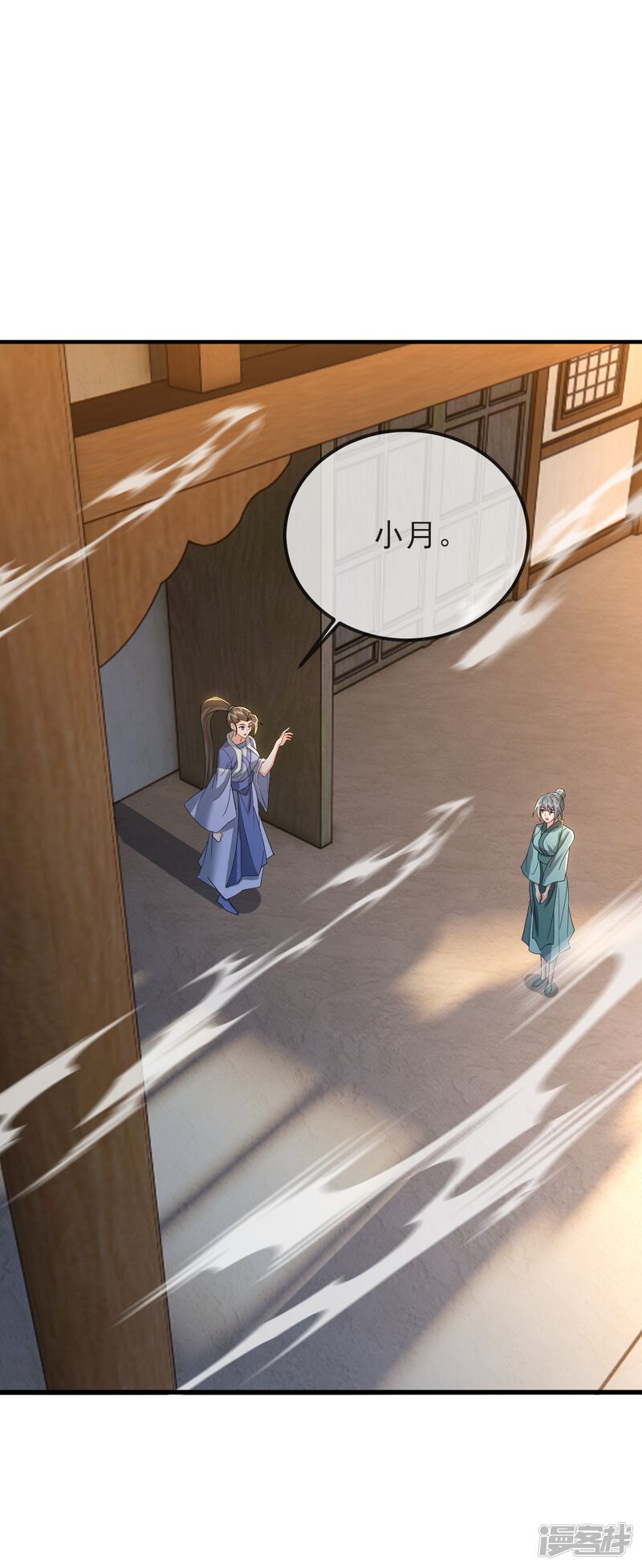 第102页