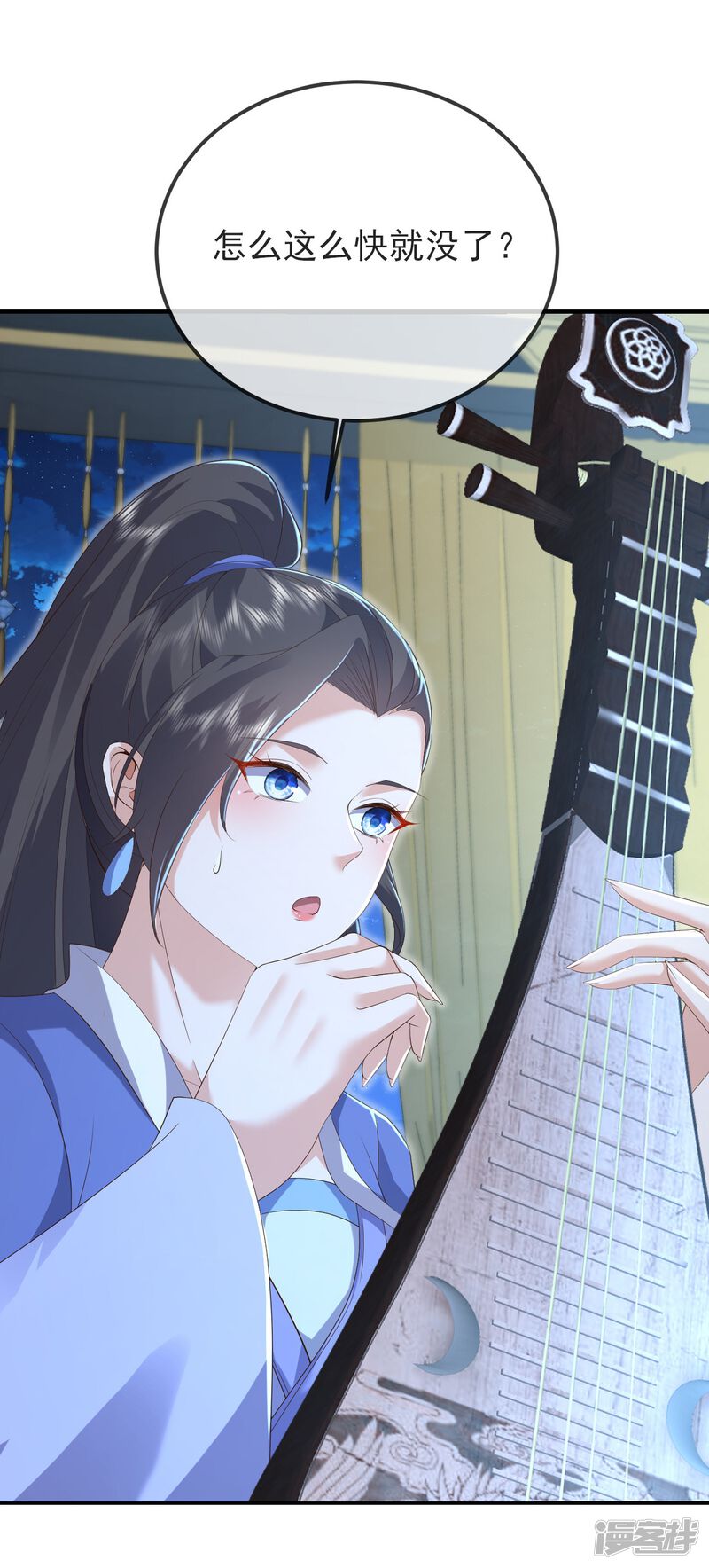 第141页