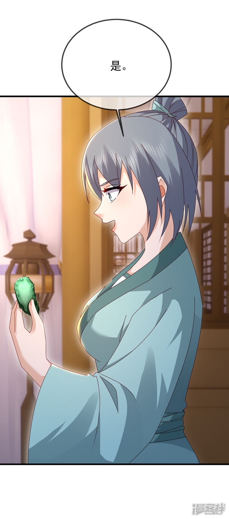 第129页