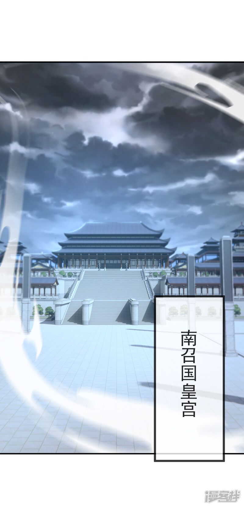 第75页