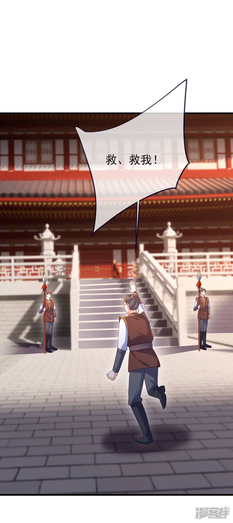 第78页