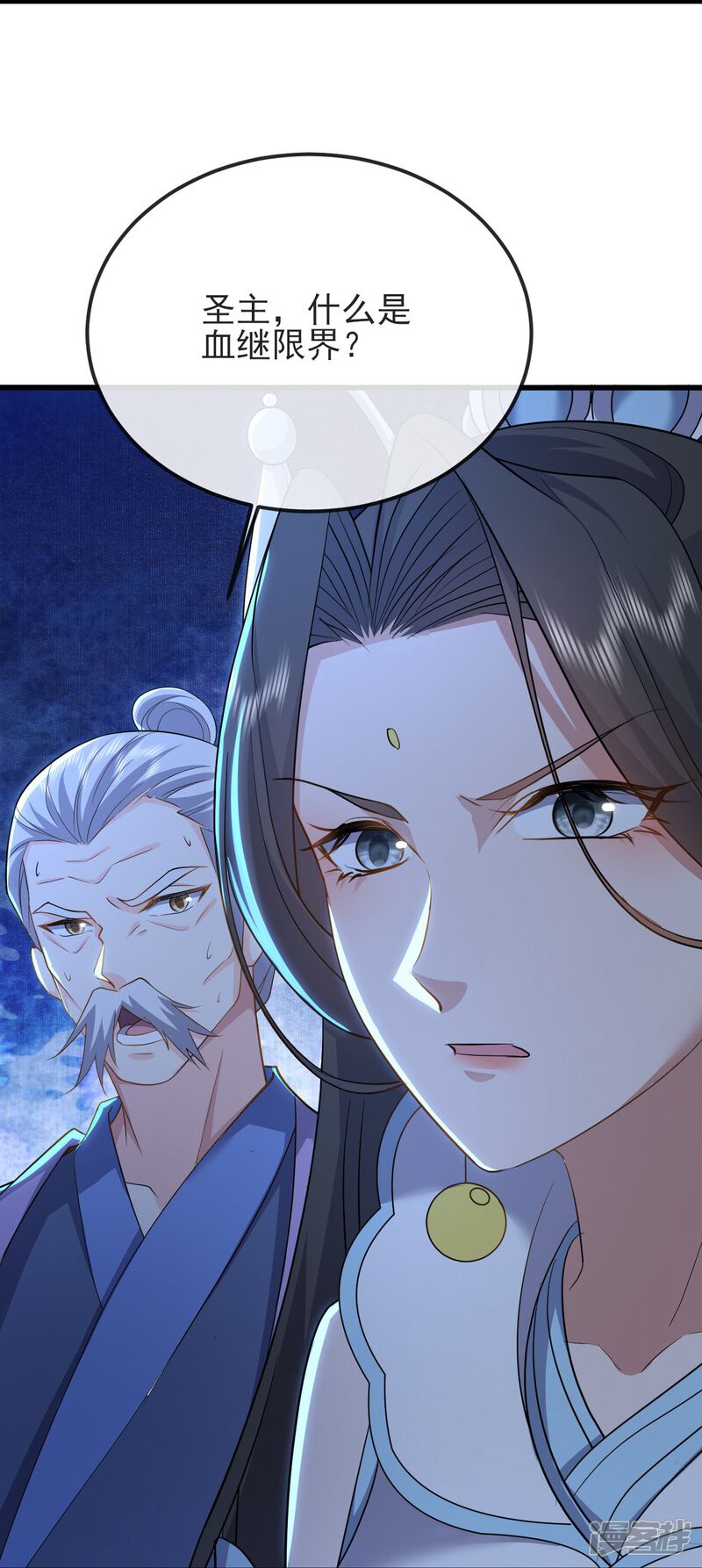 第162页