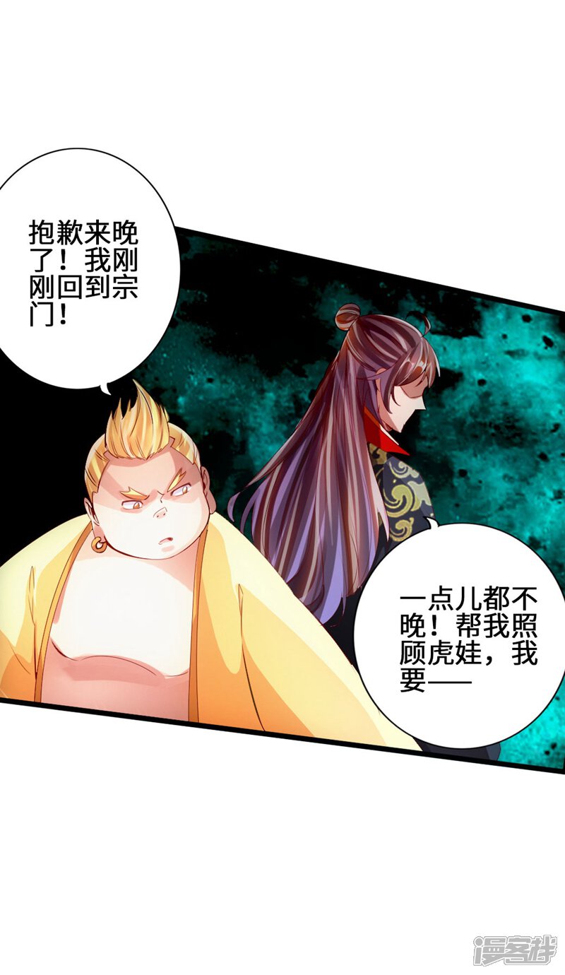 第129页