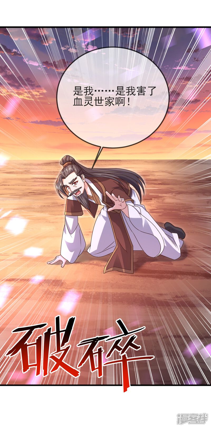 第165页