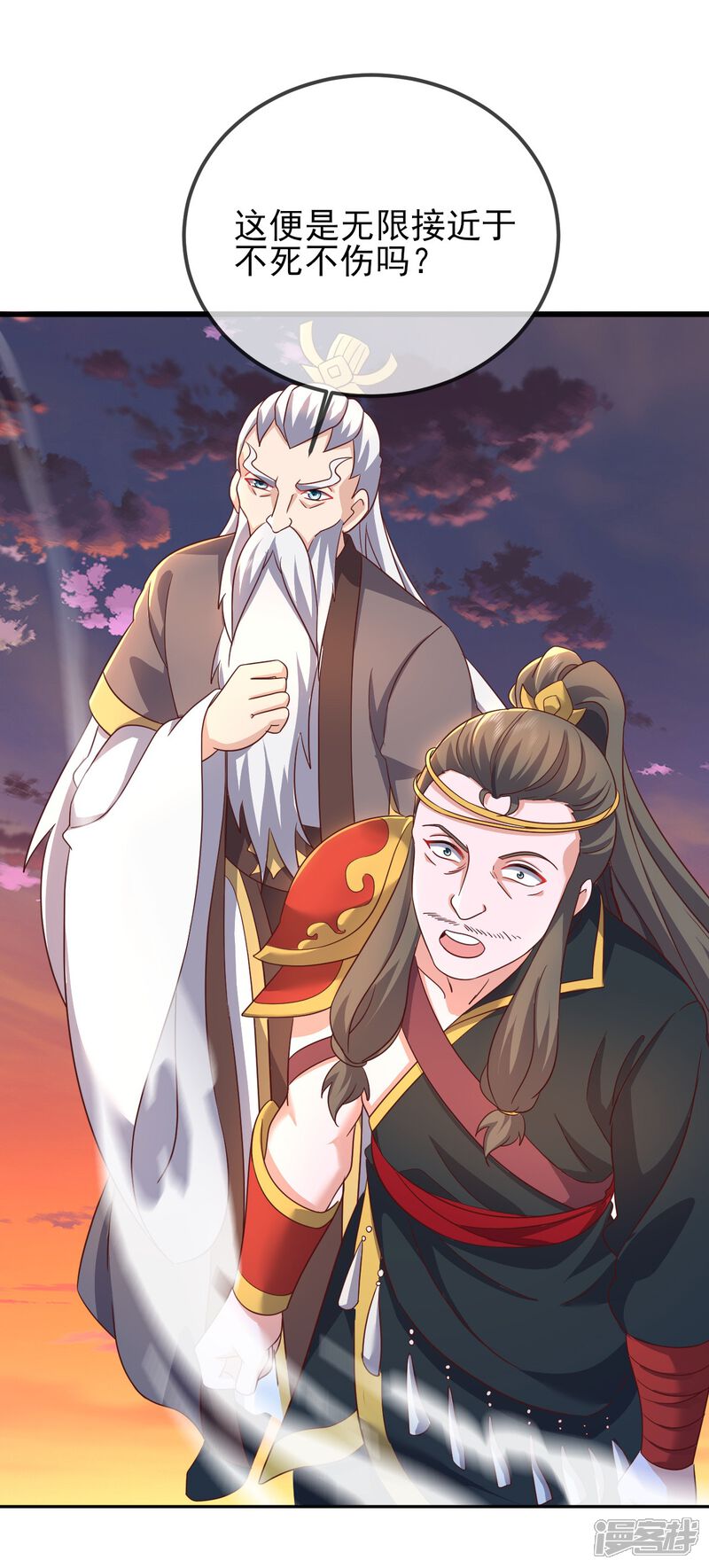 第105页