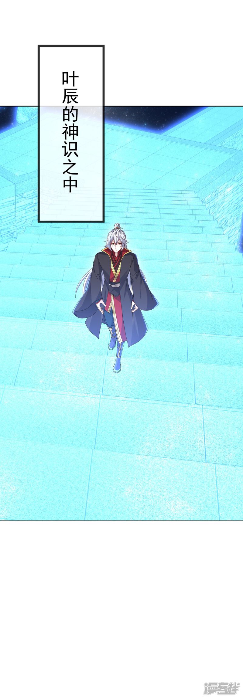 第117页