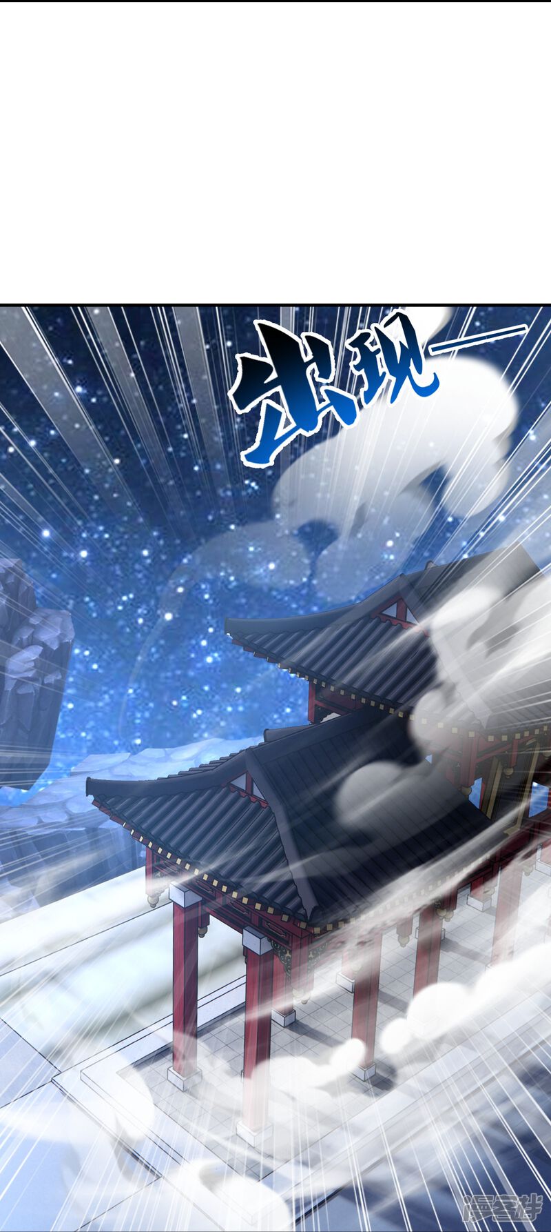 第144页