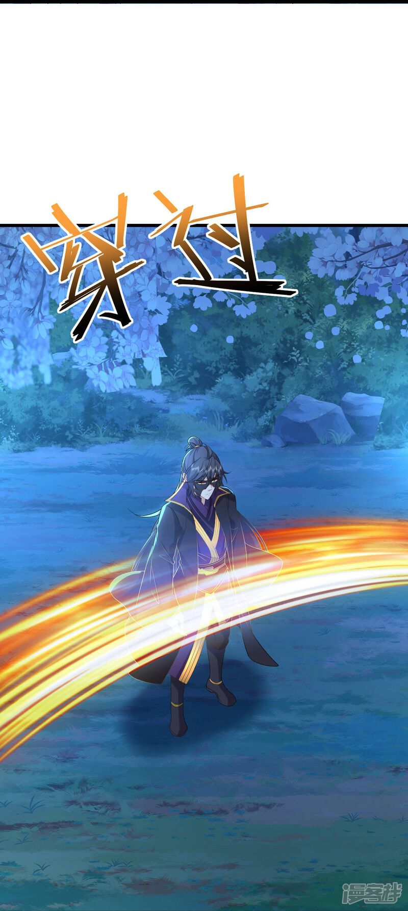 第108页