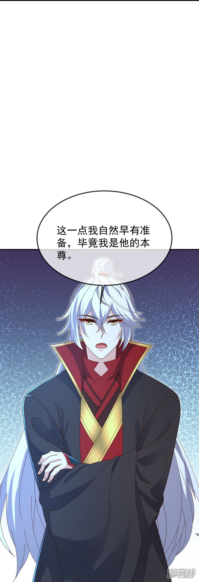 第141页