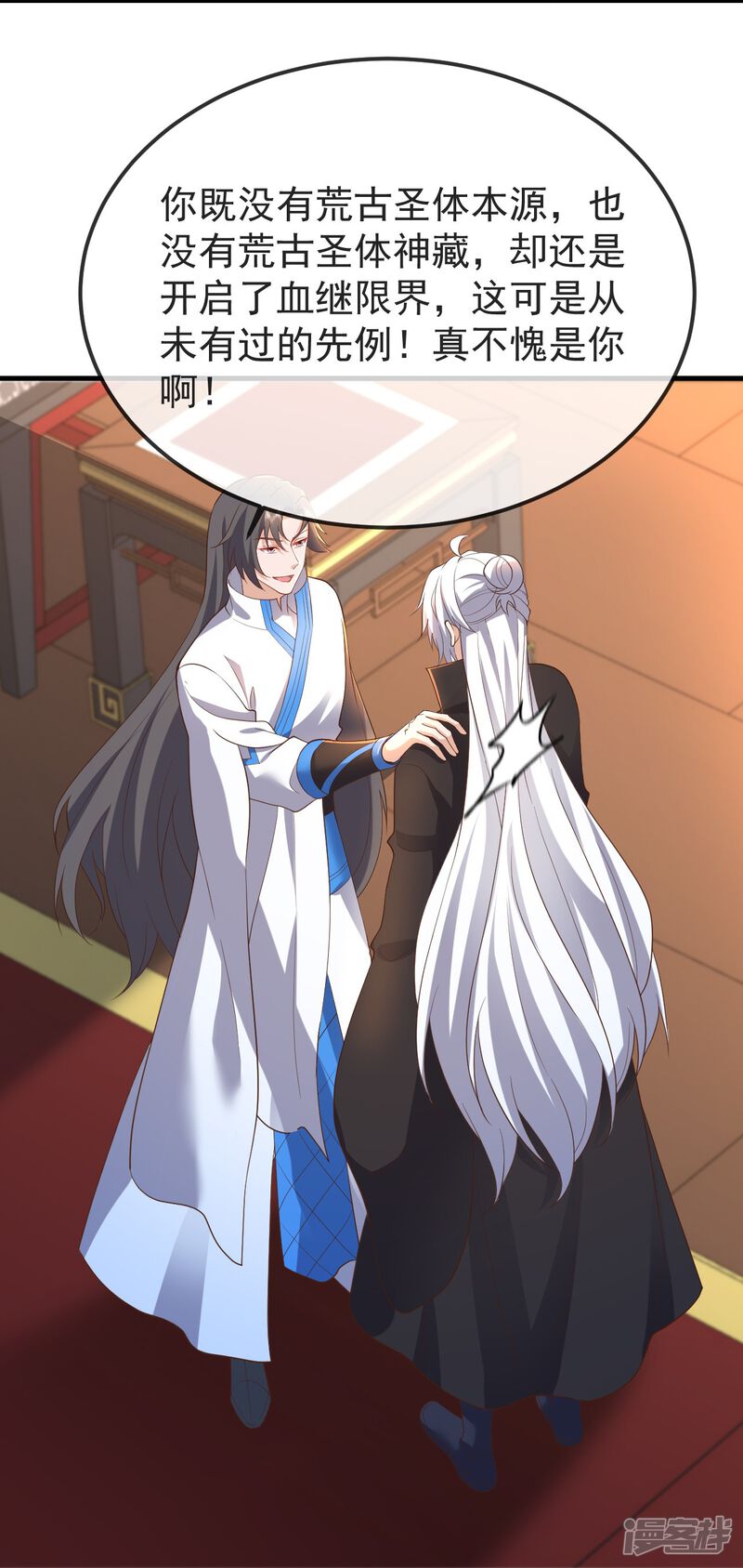 第72页