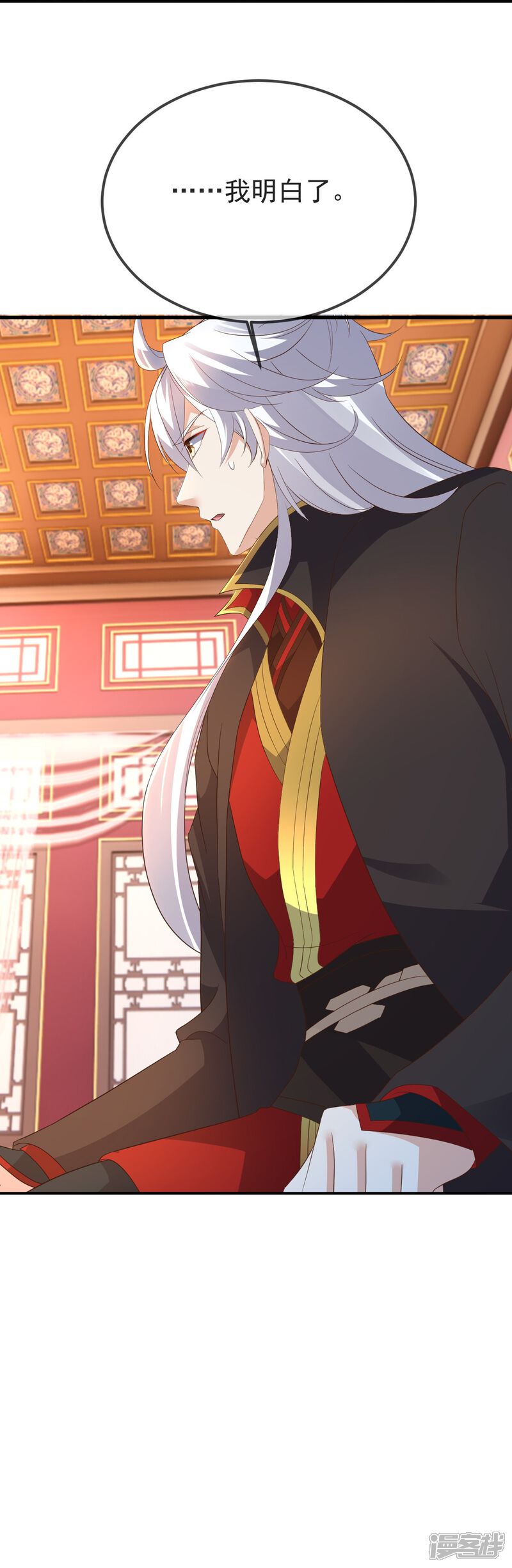 第177页