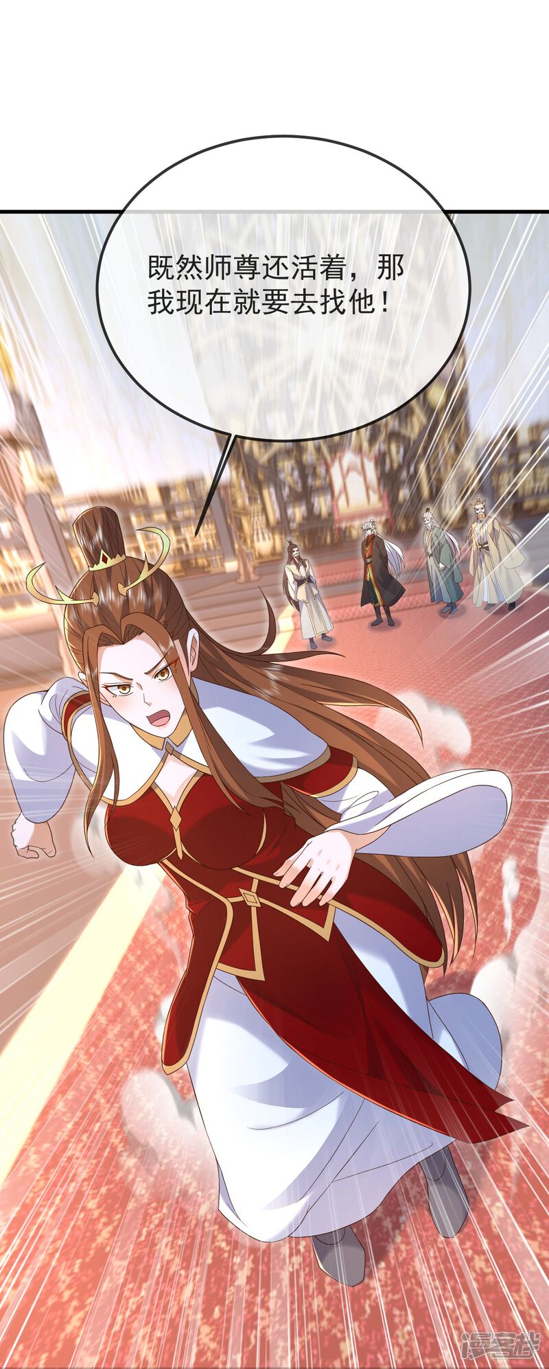第114页