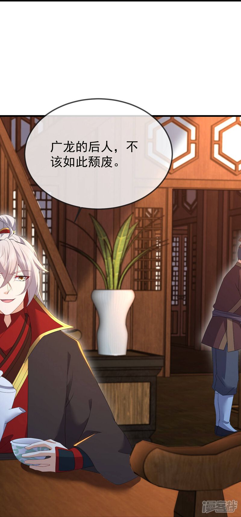 第105页
