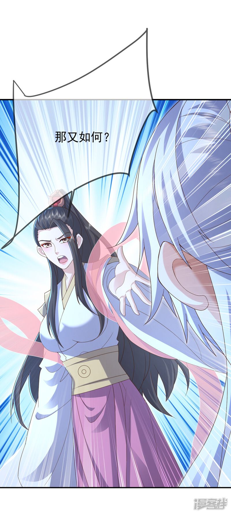第117页