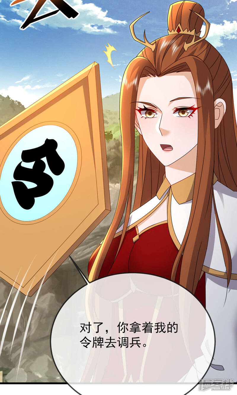 第180页