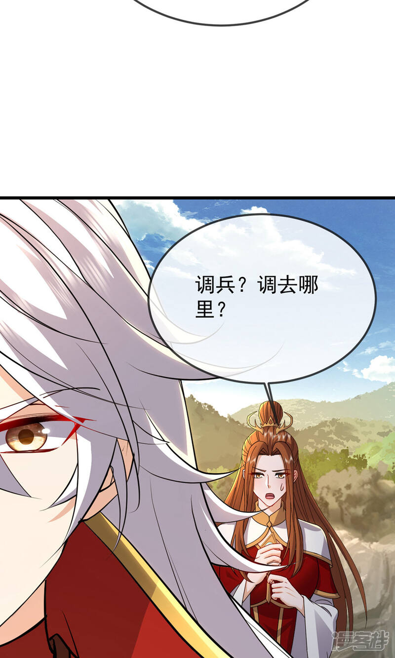 第183页