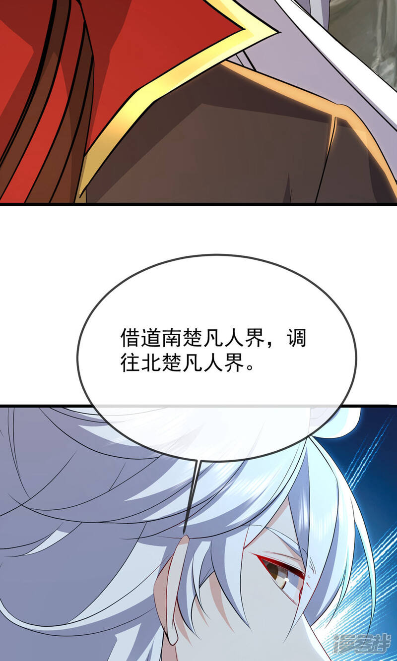 第186页