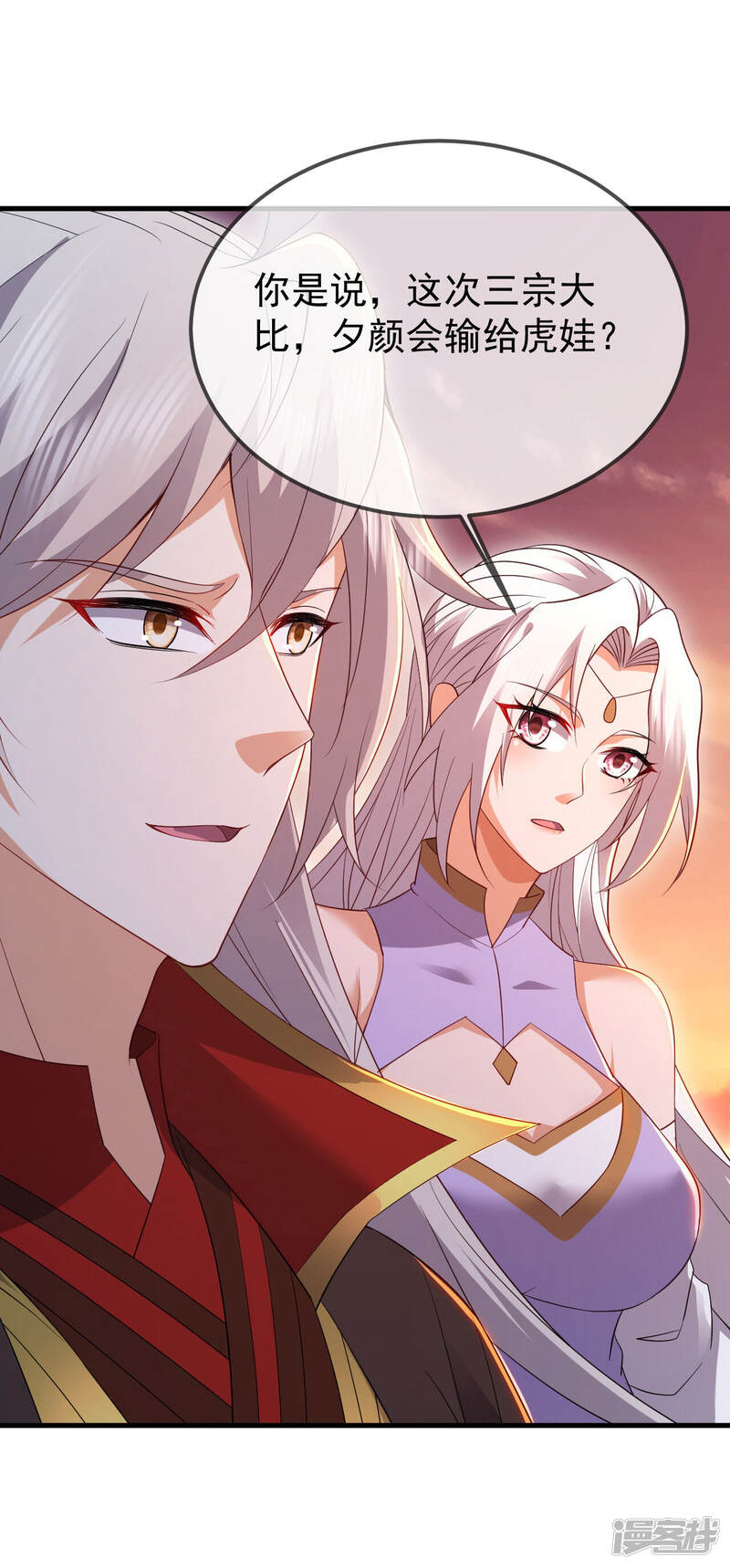 第135页