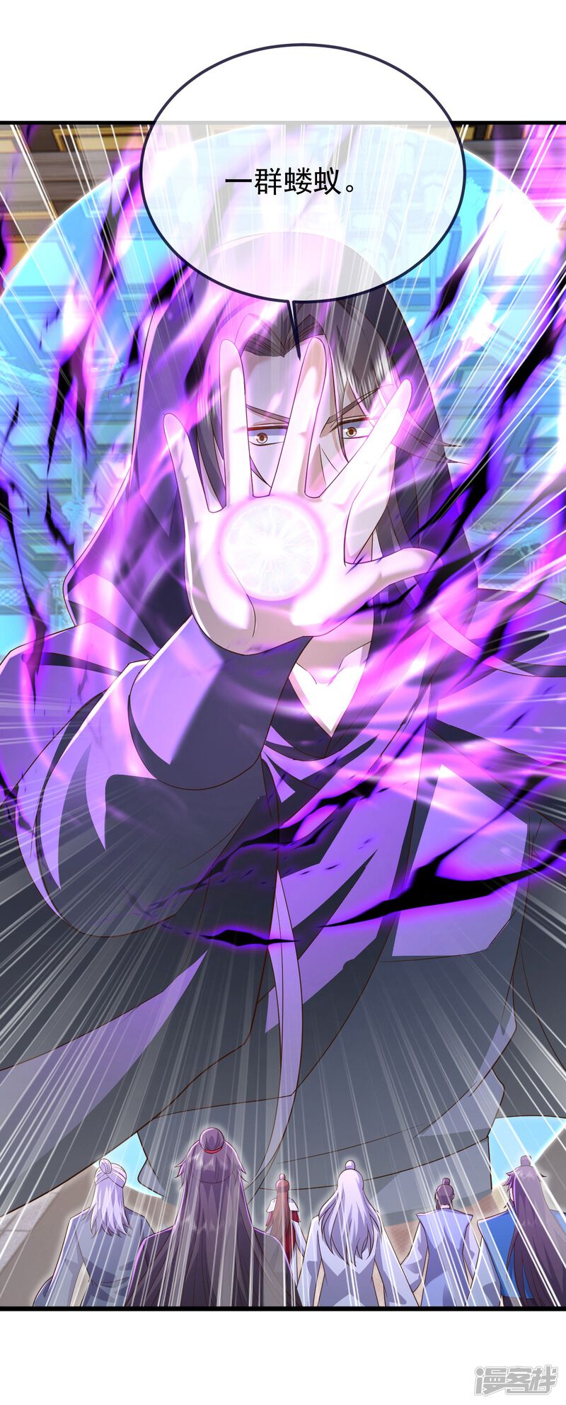 第93页