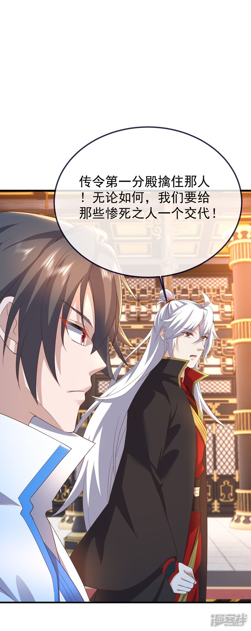 第114页