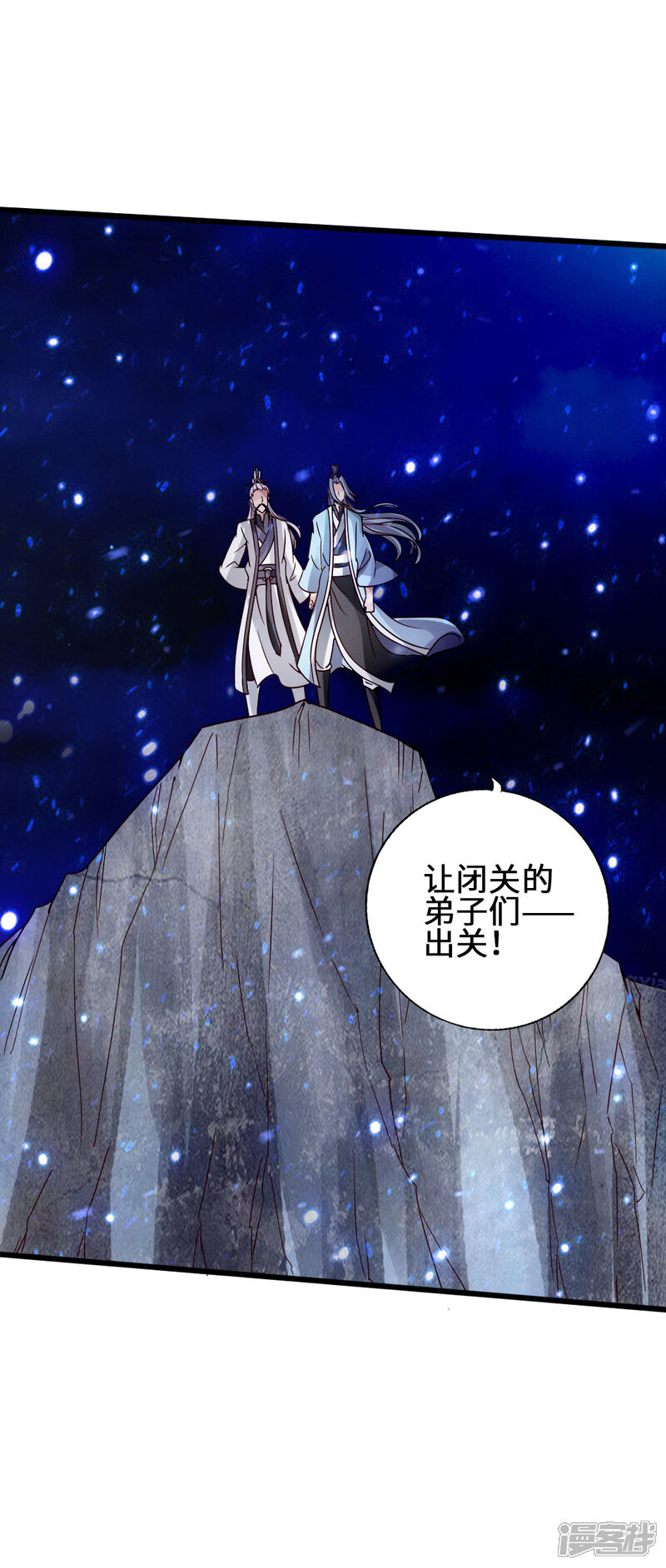 第132页