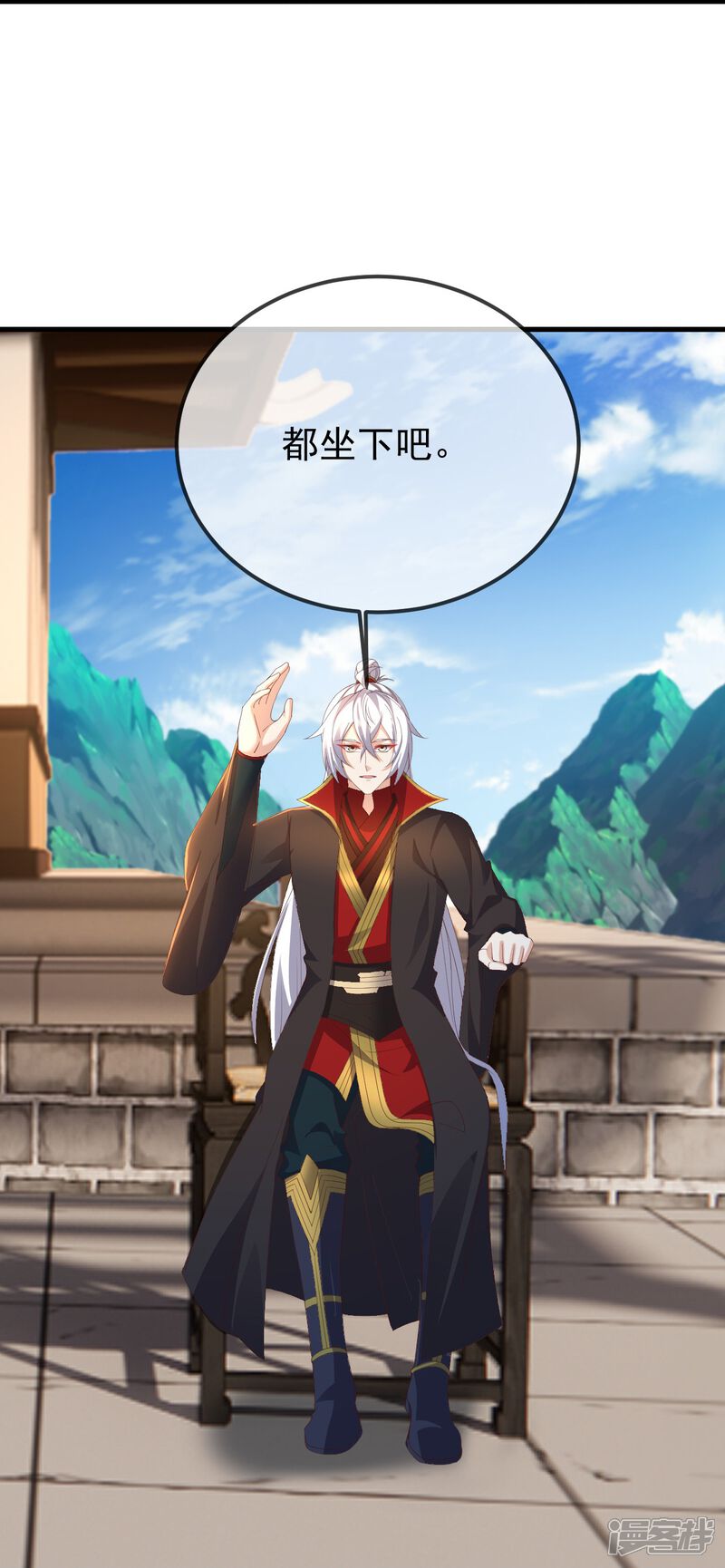第96页