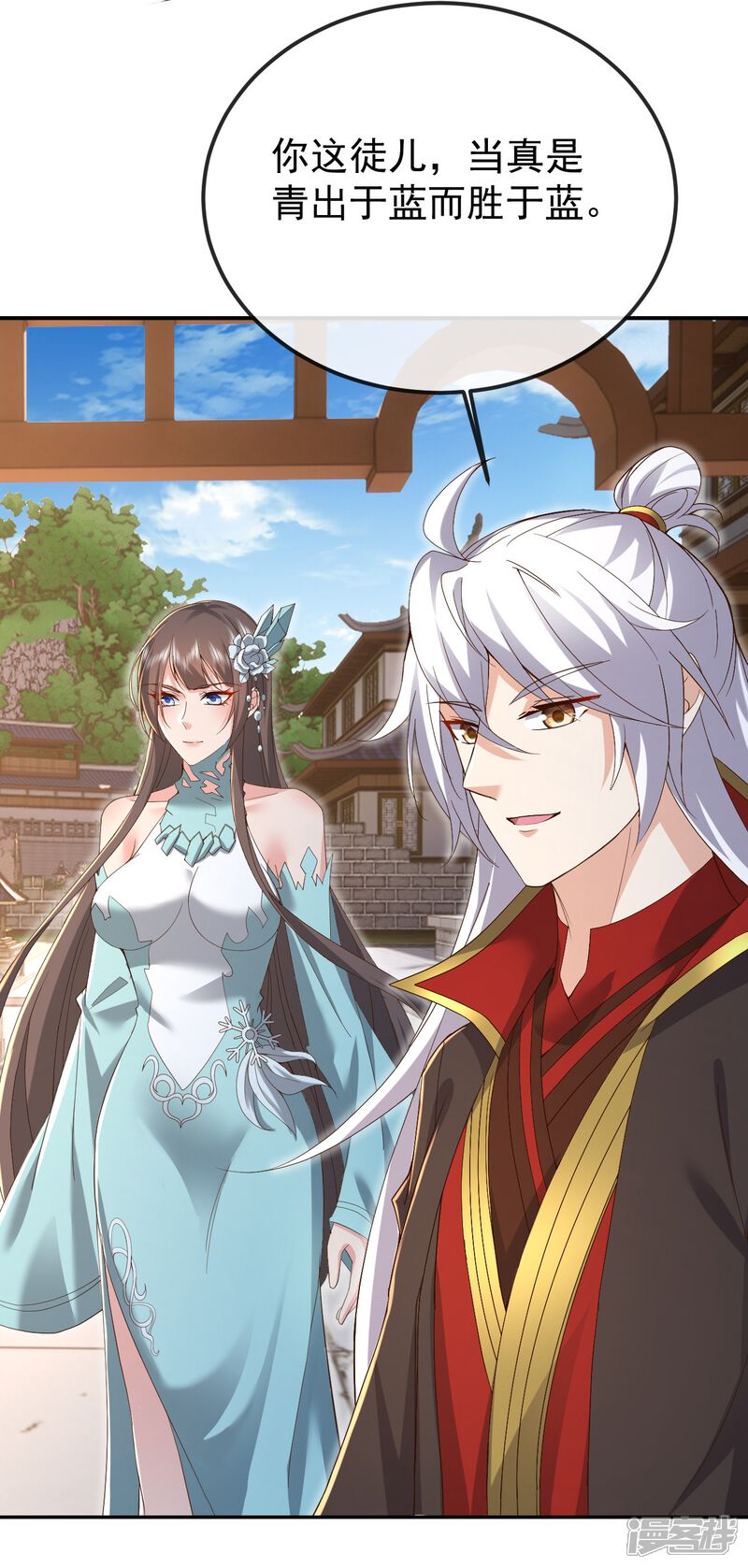 第168页