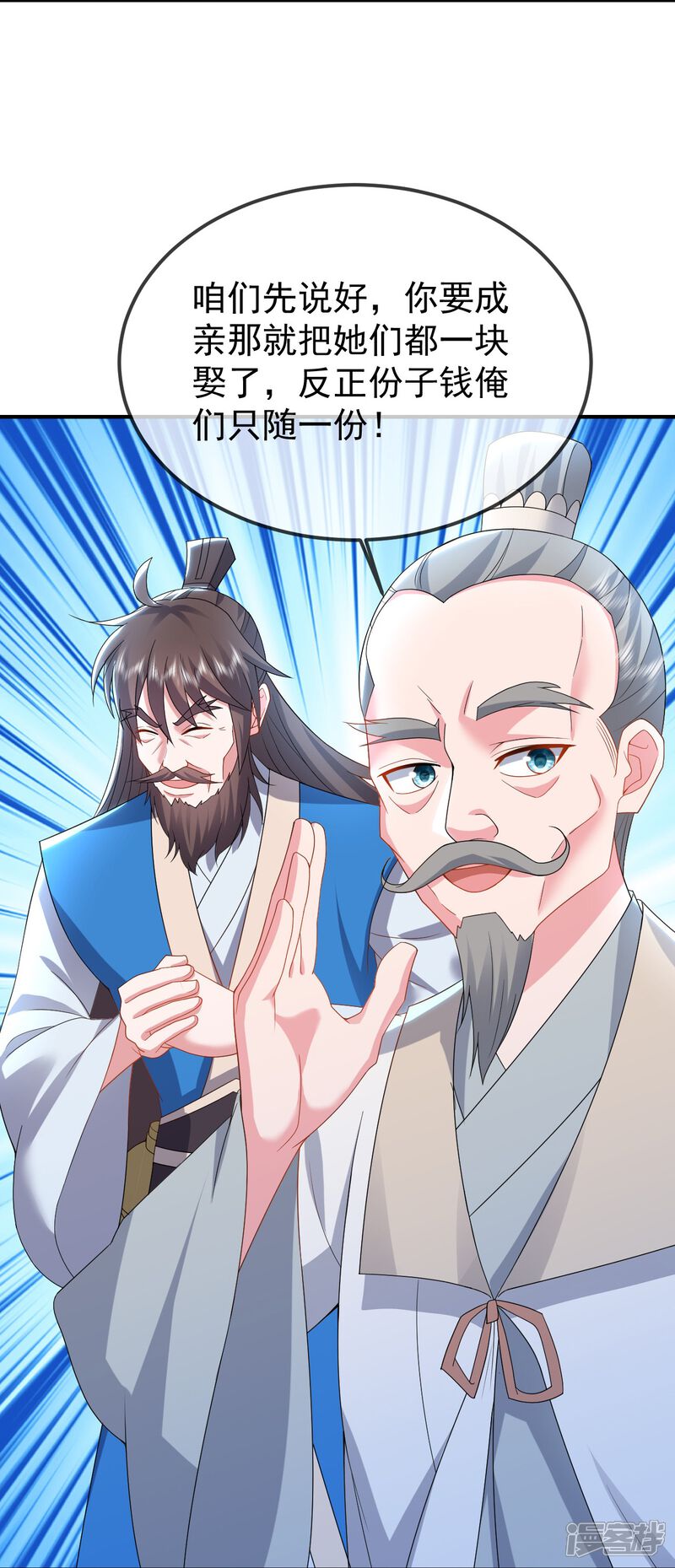 第102页