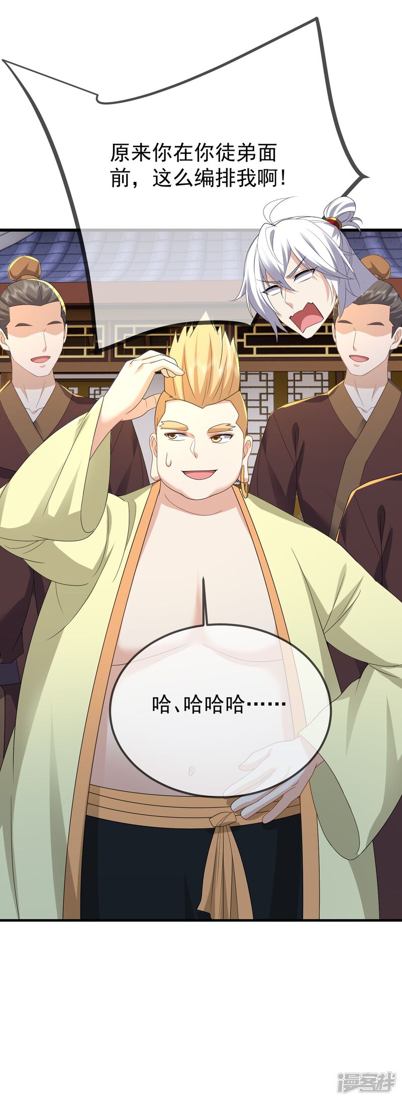 第120页