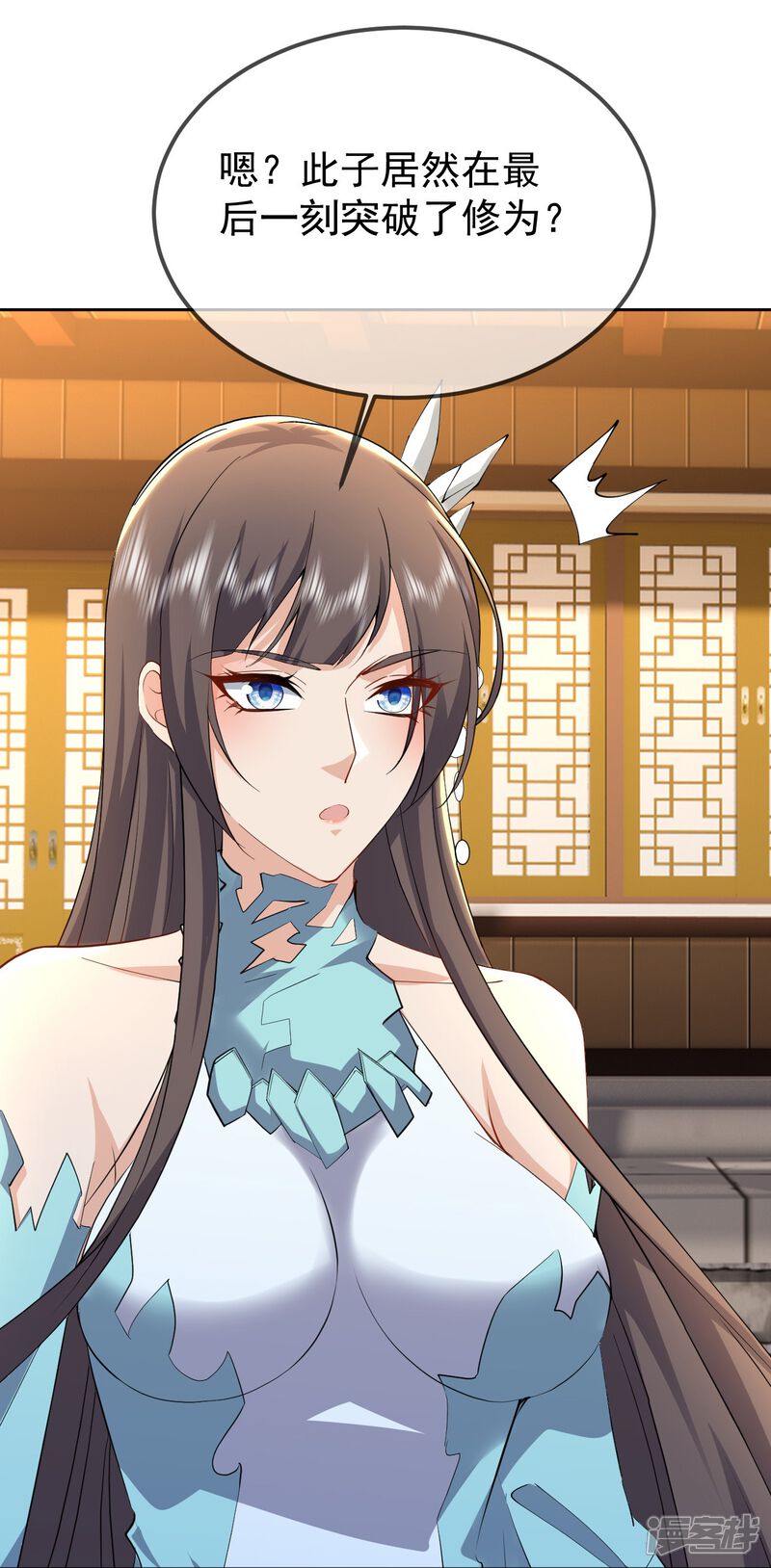 第120页