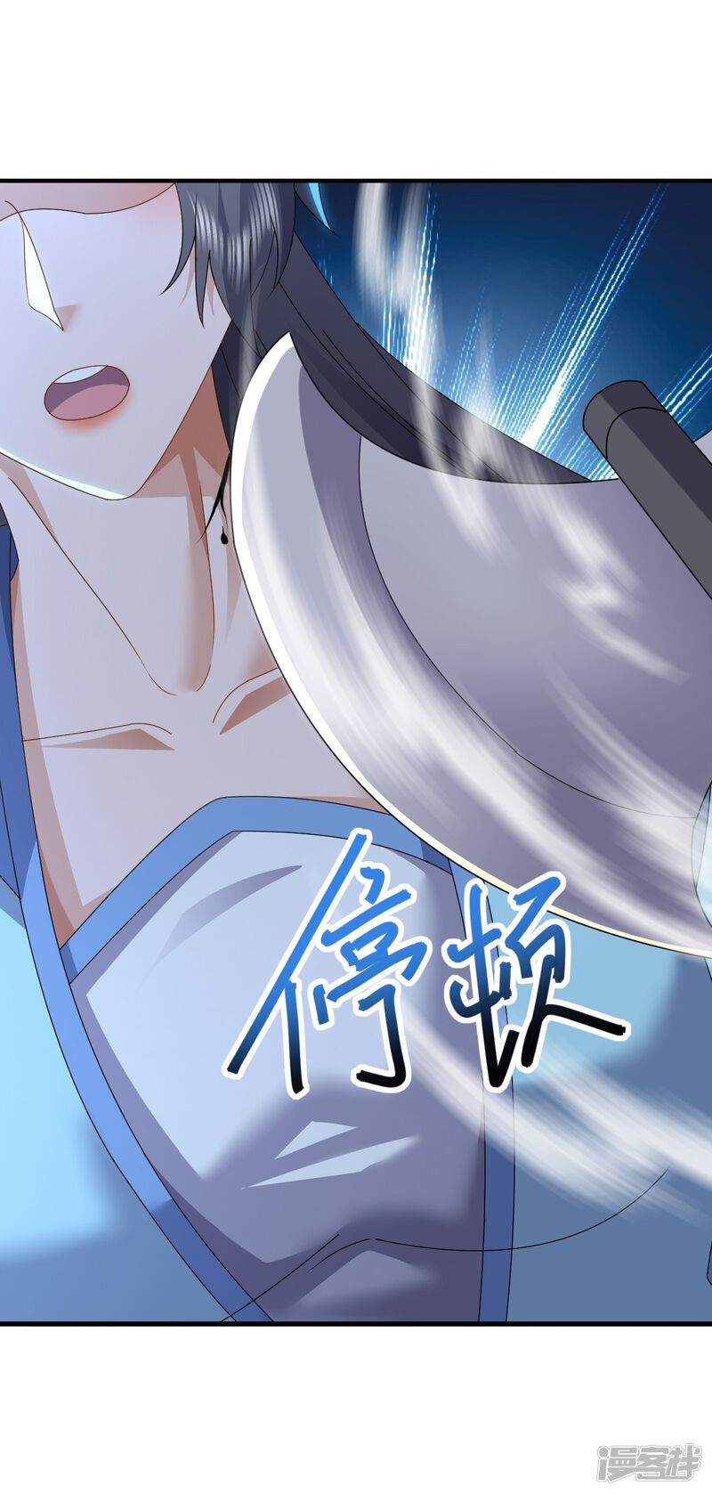 第117页