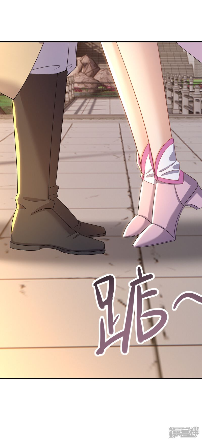 第75页