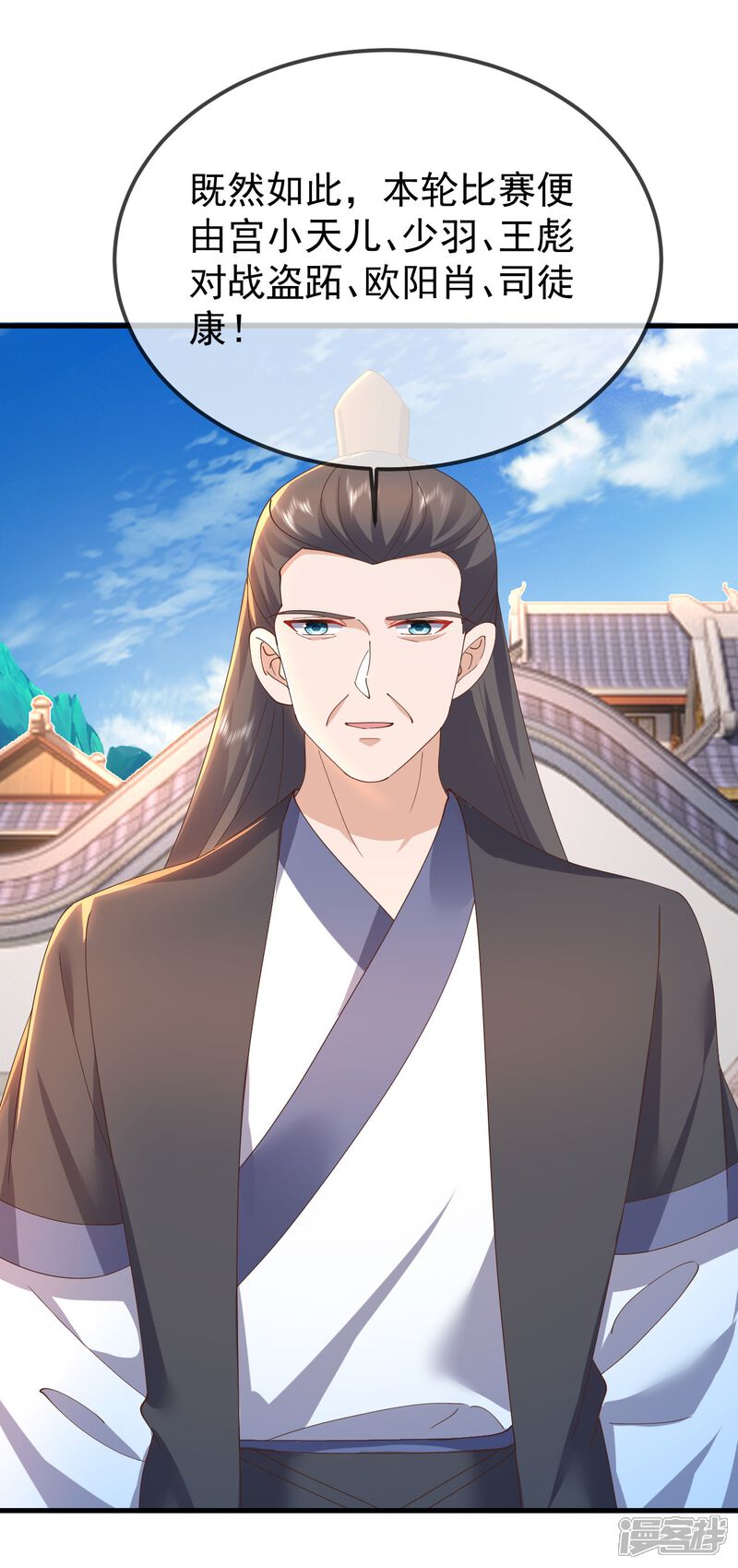 第150页