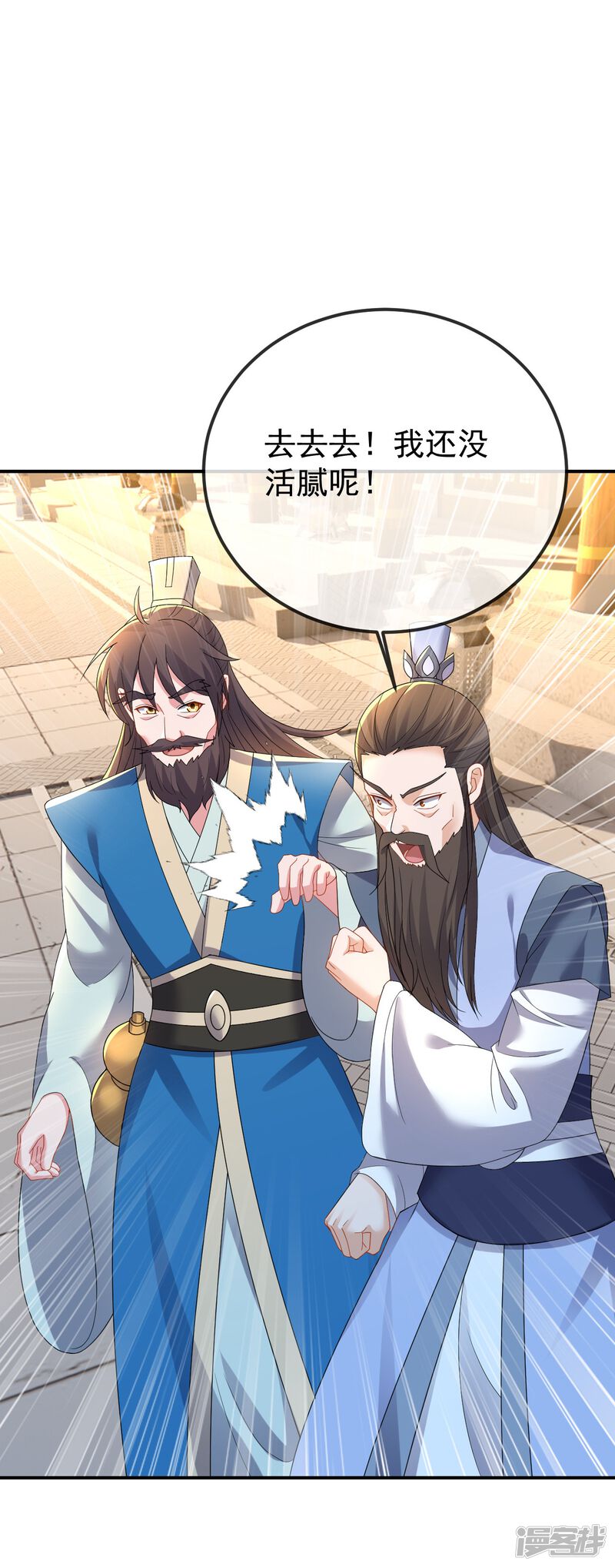 第51页